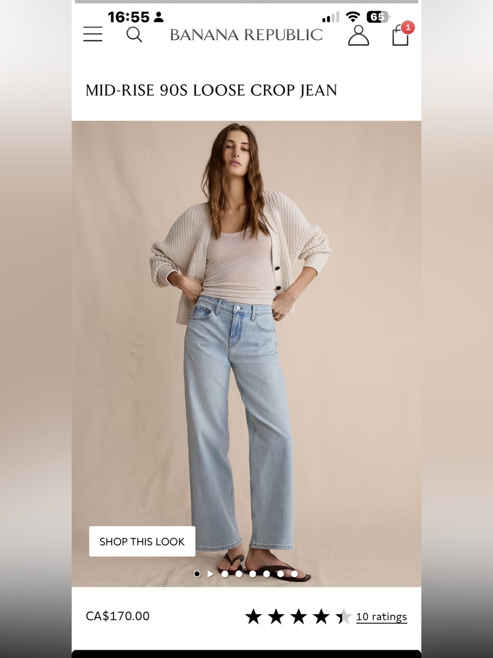 Final Price- No Offers! Banana Republic Relaxed fit 90’s Blue Jeans- Size 26P